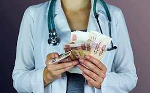 Более 94 тысяч кубанских медиков уже получили специальную    социальную выплату