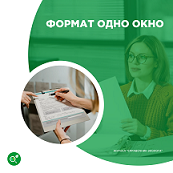 Жители Краснодарского края получают услуги Соцфонда в режиме «одного окна»