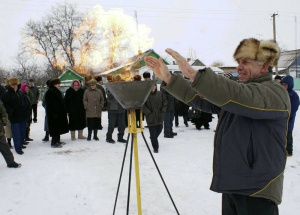 Провел газ и... получил компенсацию