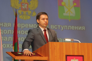Владимир Бутенко вступил в должность  главы  Брюховецкого района