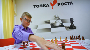 Определили победителей «Самой эффективной «Точка роста»