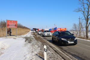 Автопробег по местам боевой славы