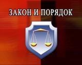 Роль органов местного самоуправления в профилактике и предупреждении преступлений