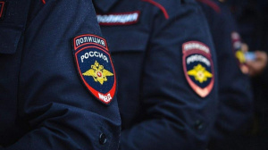 Поздравление с Днём сотрудников МВД