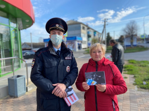В Брюховецком районе на постоянной основе проводятся профилактические мероприятия по профилактике мошенничеств, в сфере IT-преступлений