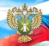 О приеме заявок на включение в перечень хозяйствующих субъектов, осуществляющих оборот пестицидов и агрохимикатов, в ФГИС ППА