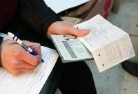 Обязательная регистрация для иностранных граждан
