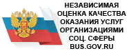 О популяризации официального сайта bus.gov.ru