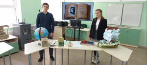 Лучшие в межрегиональной конференции!