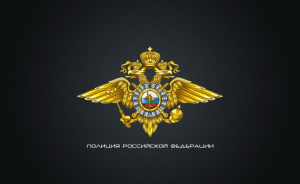 Юрисконсульт правового направления Отдела МВД России по Брюховецкому району информирует