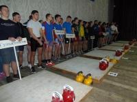Лично-командный чемпионат Краснодарского края по гиревому спорту 