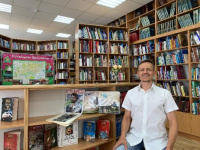 «От мала до велика»