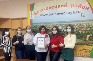 Состоялся краевой форум молодых и будущих организаторов выборов