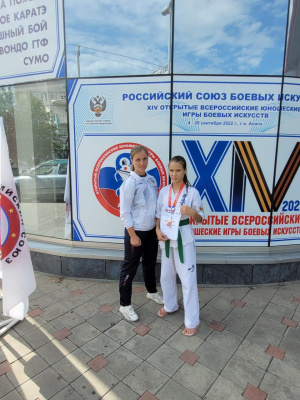 Юная брюховчанка выступила во Всероссийских играх боевых искусств 