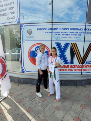 Юная брюховчанка выступила во Всероссийских играх боевых искусств
