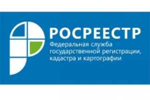 324 пакета документов доставили курьеры Кадастровой палаты по Краснодарскому краю в 2022 году