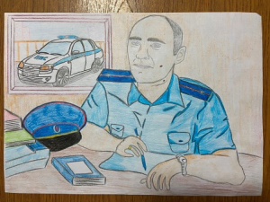 Результаты районного этапа конкурса "Мои родители работают в полиции"