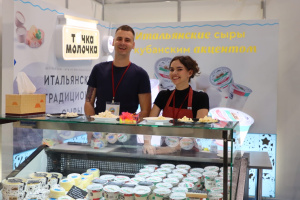 В Краснодаре открылась ежегодная «Кубанская ярмарка»