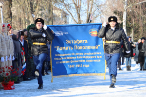 Символ Всекубанской акции «Память поколений» передали брюховчанам выселковцы