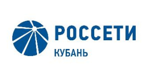 ПАО «Россети Кубань» уведомляет 