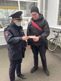Полицейские Брюховецкого района продолжают информировать граждан об угрозах дистанционного мошенничества