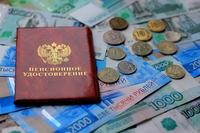 Пенсионеры Кубани начнут получать проиндексированные  до 8,6% пенсии с 3 февраля