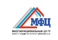 В Отделе МВД России по Брюховецкому району осуществляется предоставление государственных и муниципальных услуг.