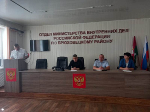 В Отделе МВД России по Брюховецкому району состоялось заседание Общественного совета