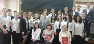 В Брюховецком музее прошёл Урок мужества