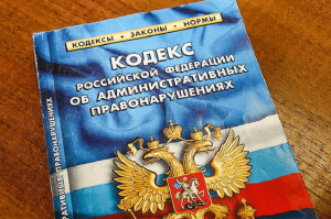 Отдел МВД России по Брюховецкому району информирует о проведении профилактического мероприятия «Дебитор-Кубань»