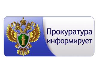Установлены особенности правового положения граждан РФ, имеющих гражданство Украины 