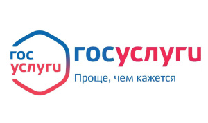 Отделение по вопросам миграции Отдела МВД России по Брюховецкому району информирует