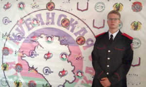 Сразу две хорошие новости пришли из школы №10 им. Б.А. Плетиня села Новое Село