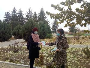 В рамках Всемирного дня борьбы со СПИДом на территории Чепигинского сельского поселения была организована акция по раздаче памяток