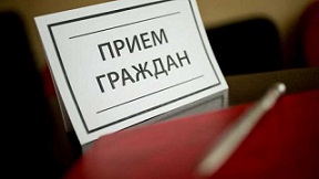 Отделение Социального фонда России по Краснодарскому краю вводит дополнительный день приема граждан