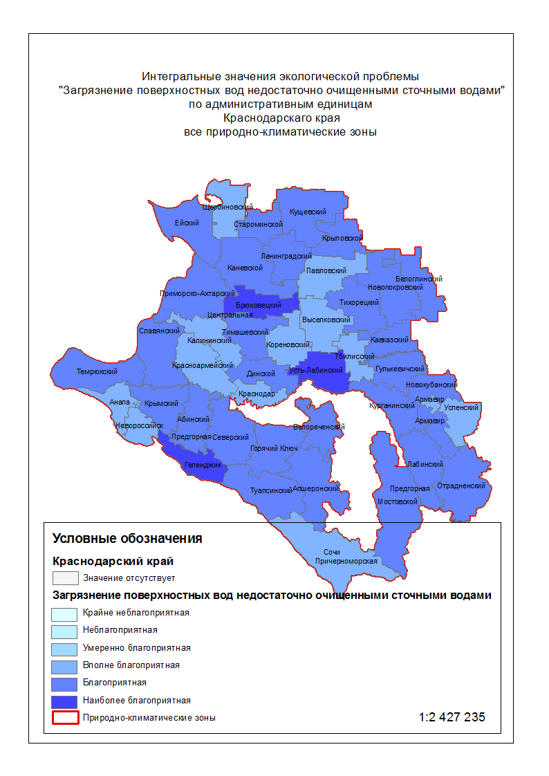 Карта водоносных слоев ставрополя