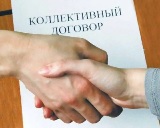 О социальных выплатах и компенсациях работникам организаций, заключивших коллективный договор в муниципальном образовании Брюховецкий район за 12 месяцев 2022 года