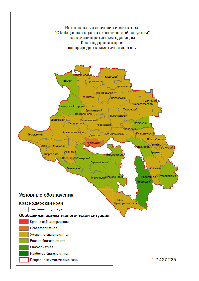 Карта ландшафта краснодарского края