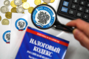 С 1 января 2023 года переходим на Единый налоговый счет