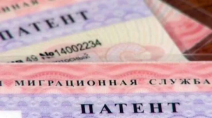 Полицейские Брюховецкого района проведут оперативно-профилактическое мероприятие "Патент"