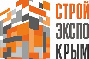 VIII специализированная выставка строительных материалов и технологий