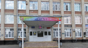В 2023 году в Брюховецком районе появится новая «Точка роста»