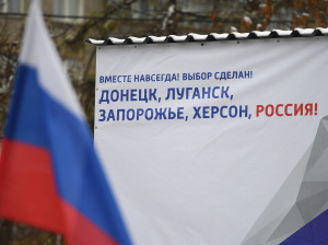 Для жителей новых территорий России разработали Памятку