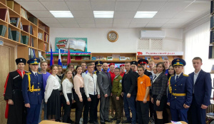 «Движение первых»: старт дан