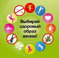 Брюховецкие полицейские проводят акцию «Здоровый образ жизни»