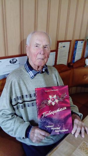 В Брюховецкой прошло мероприятие, посвященное Дню ветеранов органов внутренних дел и внутренних войск