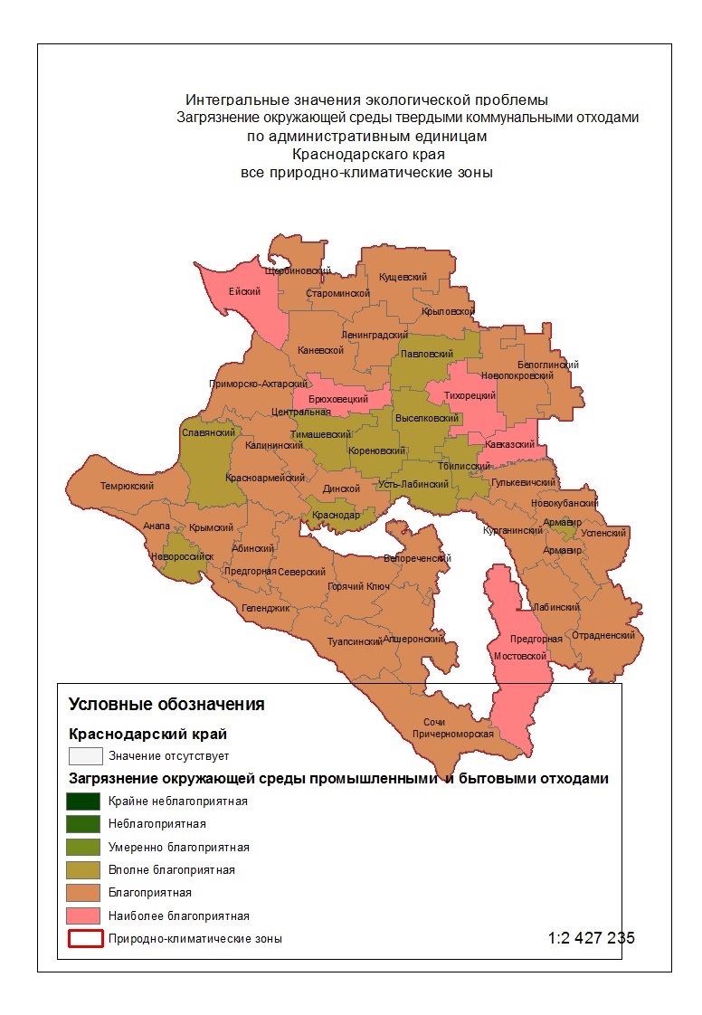 Карта ландшафта краснодарского края