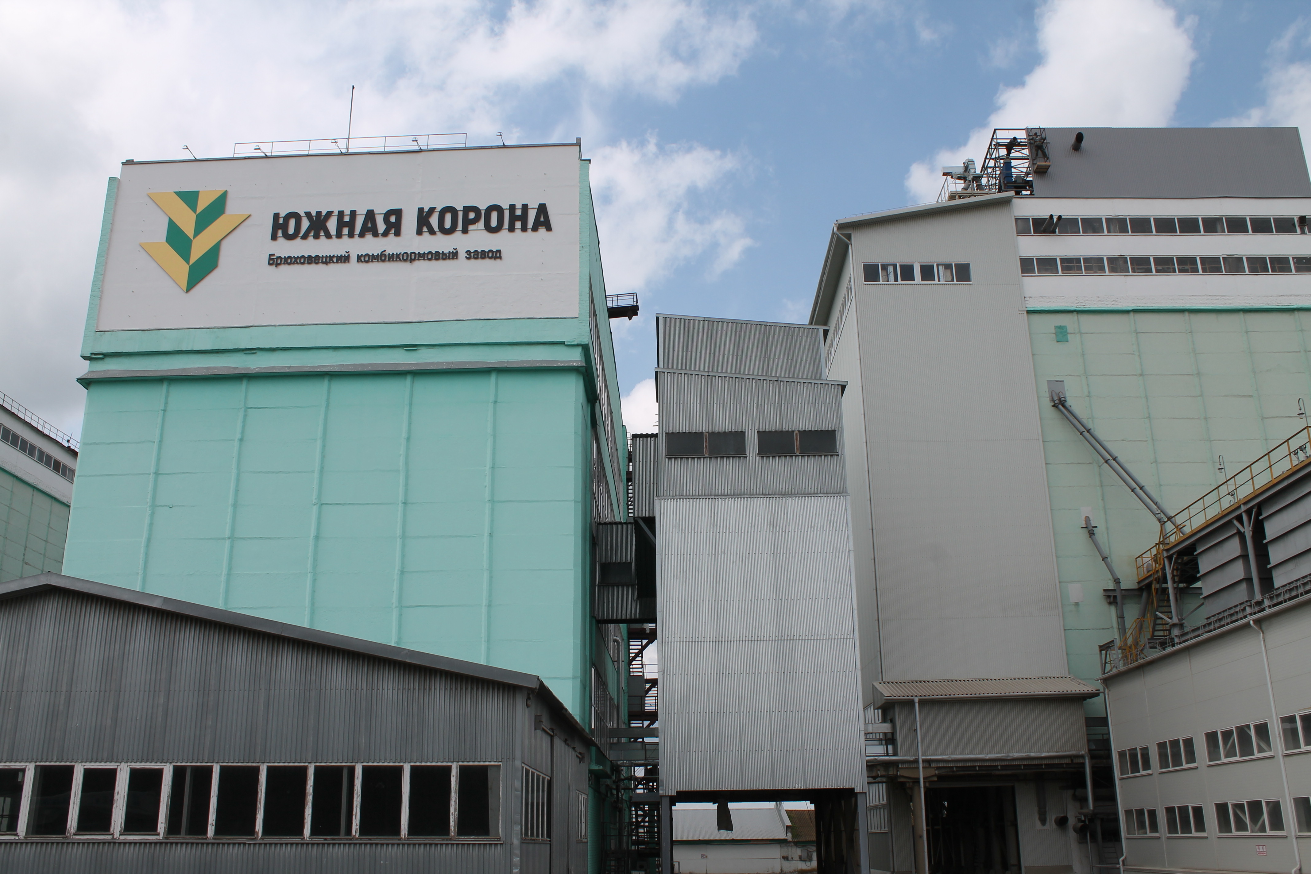 брюховецкий комбикормовый завод (южная корона – бкз). южная корона брюховецкий комбикормовый. ооо «южная корона — брюховецкий комбикормовый завод». южная корона старт для бройлеров старт. южная корона корм для бройлеров гранула.