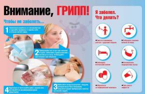Позаботьтесь о своем здоровье уже сейчас