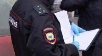 Сотрудники отдела участковых уполномоченных полиции напоминают гражданам порядок подачи заявлений о преступлениях и правонарушениях